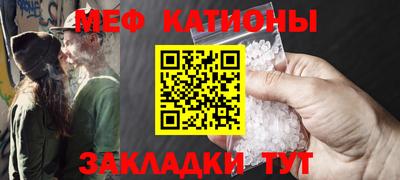MDMA Premium VHQ Жуковский