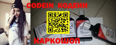 MDMA Premium VHQ Жуковский