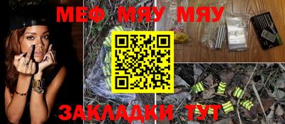 MDMA Premium VHQ Жуковский