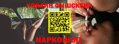 таблы Заводоуковск