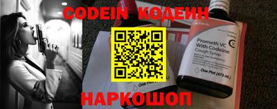 MDMA Premium VHQ Жуковский