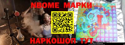 мяу мяу мука Заволжье