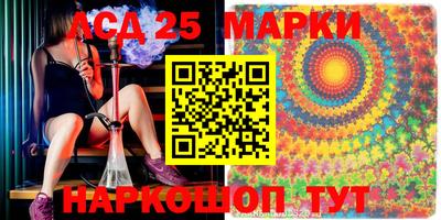 MDMA Premium VHQ Жуковский