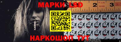 мяу мяу мука Заволжье