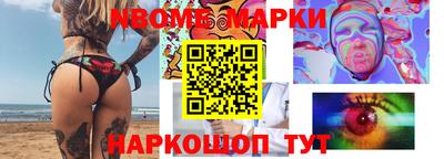 таблы Заводоуковск