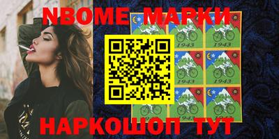 MDMA Premium VHQ Жуковский