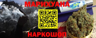 таблы Заводоуковск