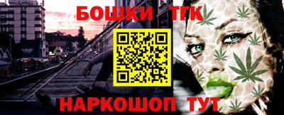MDMA Premium VHQ Жуковский