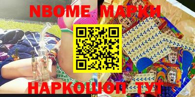 MDMA Premium VHQ Жуковский