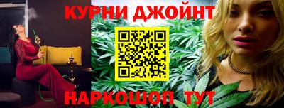 мяу мяу мука Заволжье