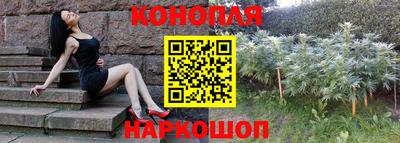 мяу мяу мука Заволжье