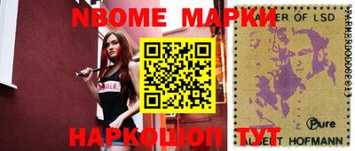 MDMA Premium VHQ Жуковский