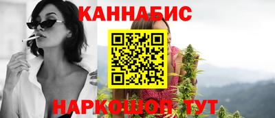 MDMA Premium VHQ Жуковский