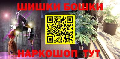 таблы Заводоуковск