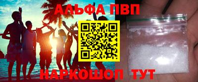 MDMA Premium VHQ Жуковский