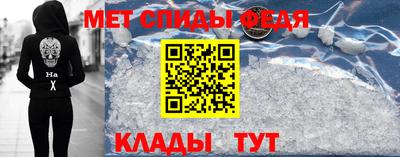 мяу мяу мука Заволжье