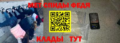 MDMA Premium VHQ Жуковский