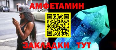 мяу мяу мука Заволжье