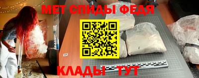 мяу мяу мука Заволжье