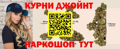 таблы Заводоуковск