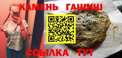 таблы Заводоуковск