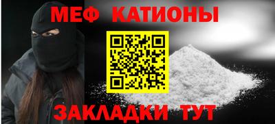 MDMA Premium VHQ Жуковский