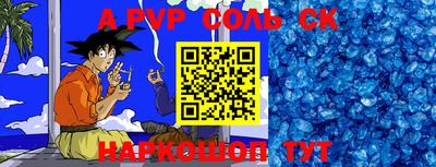 MDMA Premium VHQ Жуковский